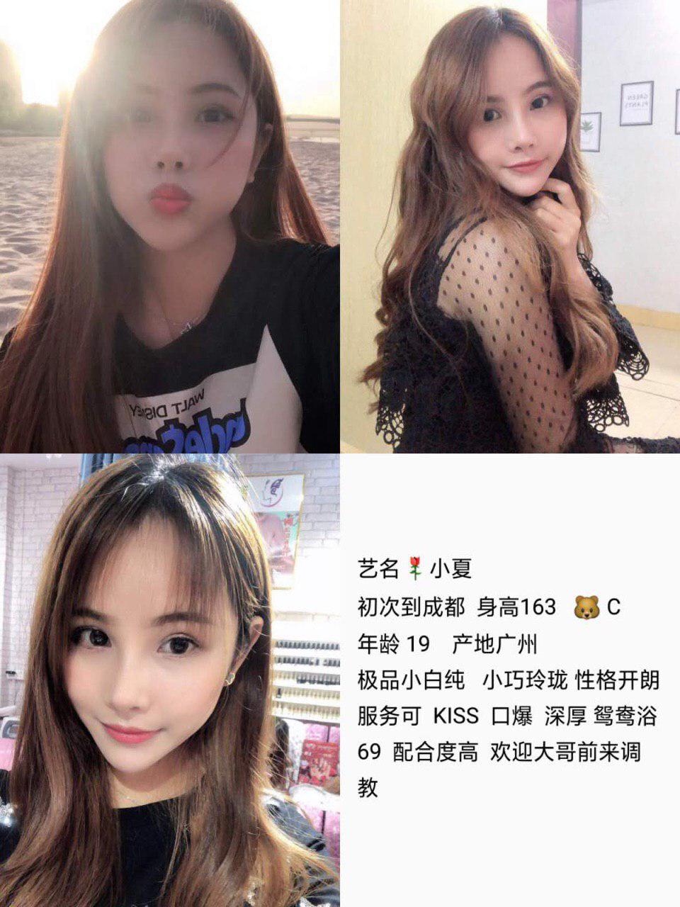 今夜的暗恋故事无码版